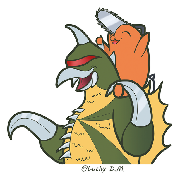 Gigan & Pochita